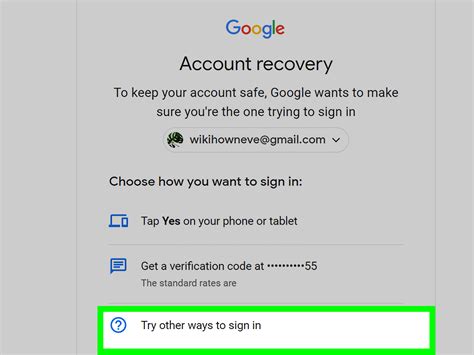 Recover your password.